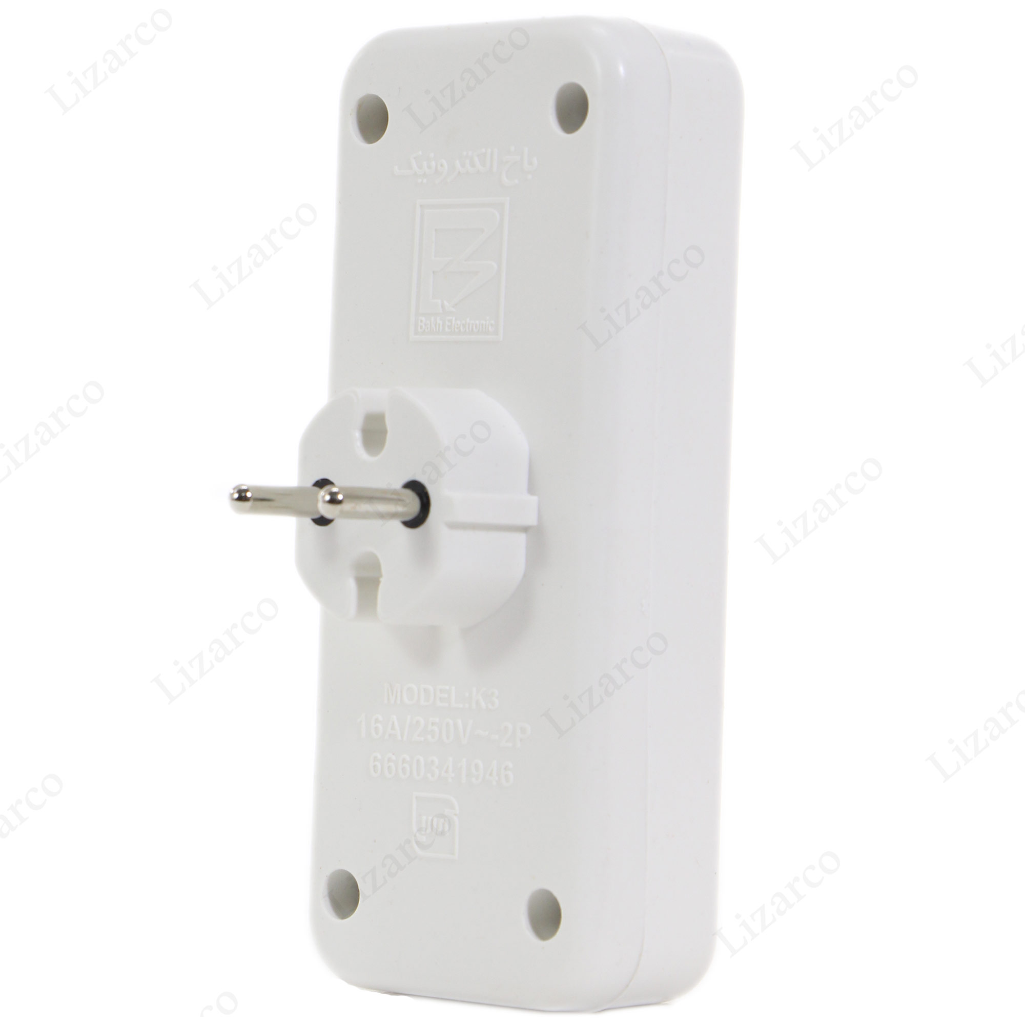 فروشگاه لیزارکو