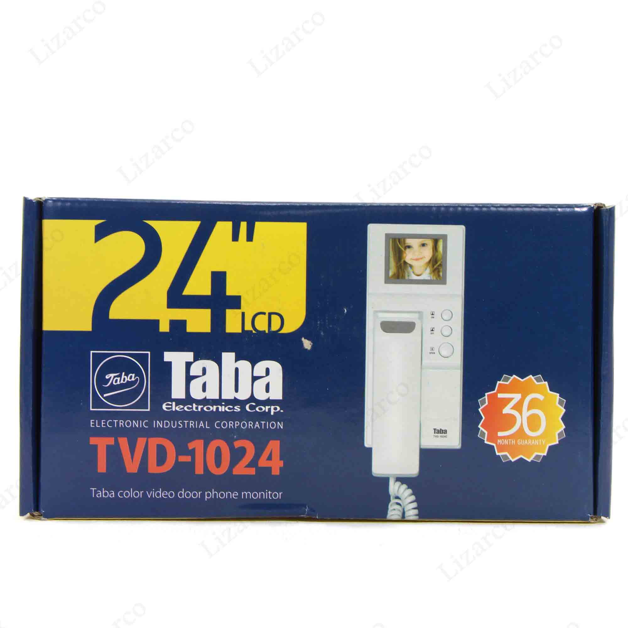 فروشگاه لیزارکو