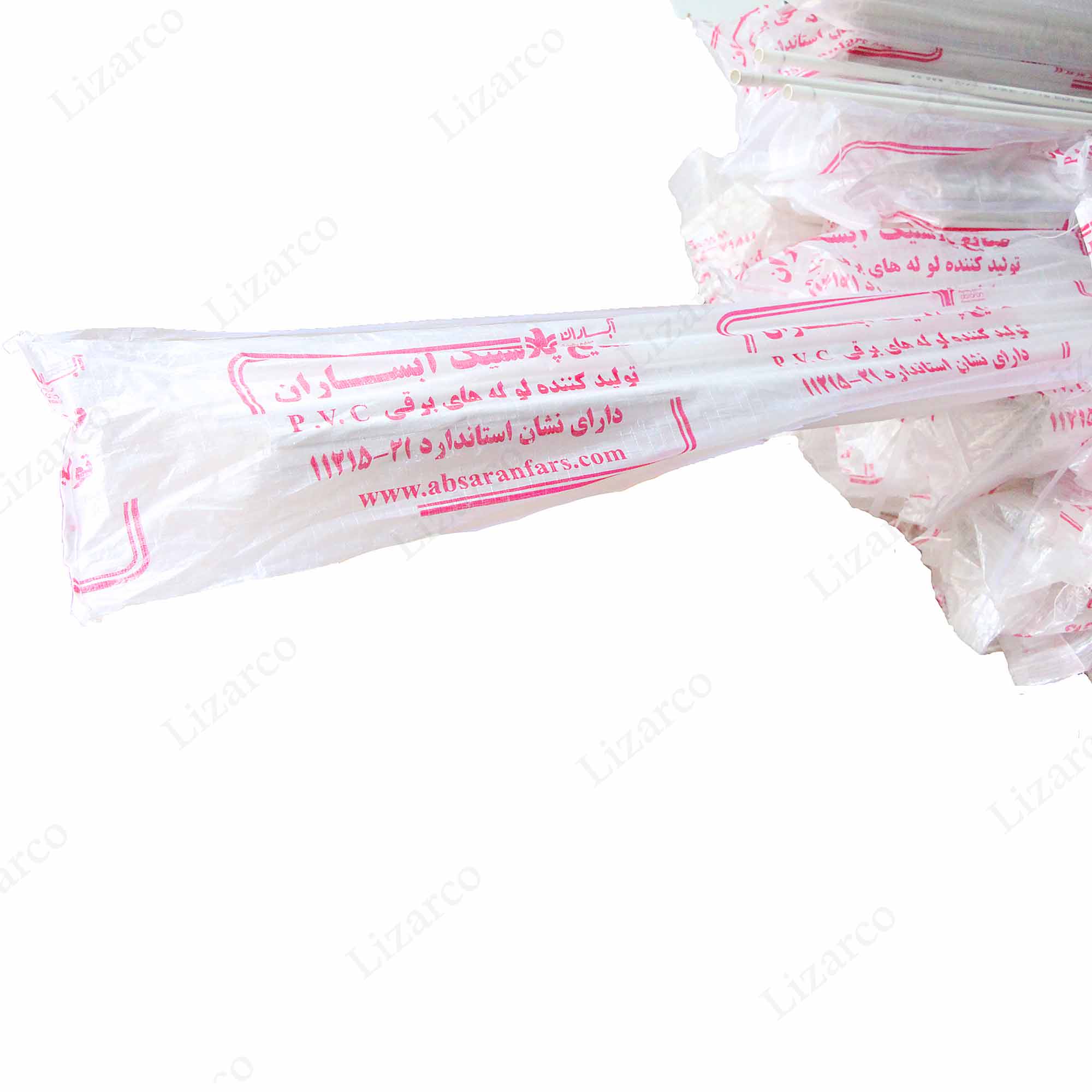 فروشگاه لیزارکو