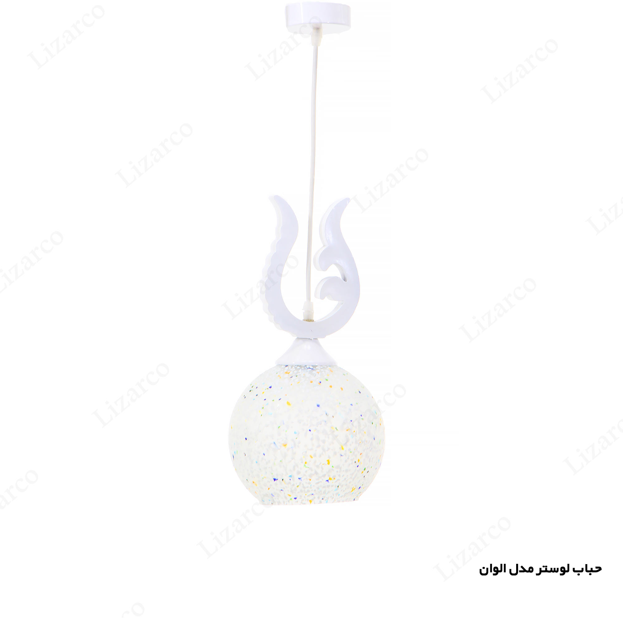 فروشگاه لیزارکو