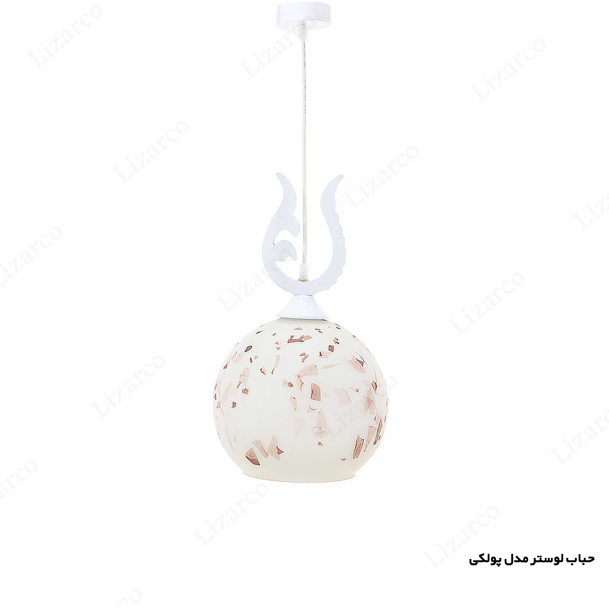 فروشگاه لیزارکو