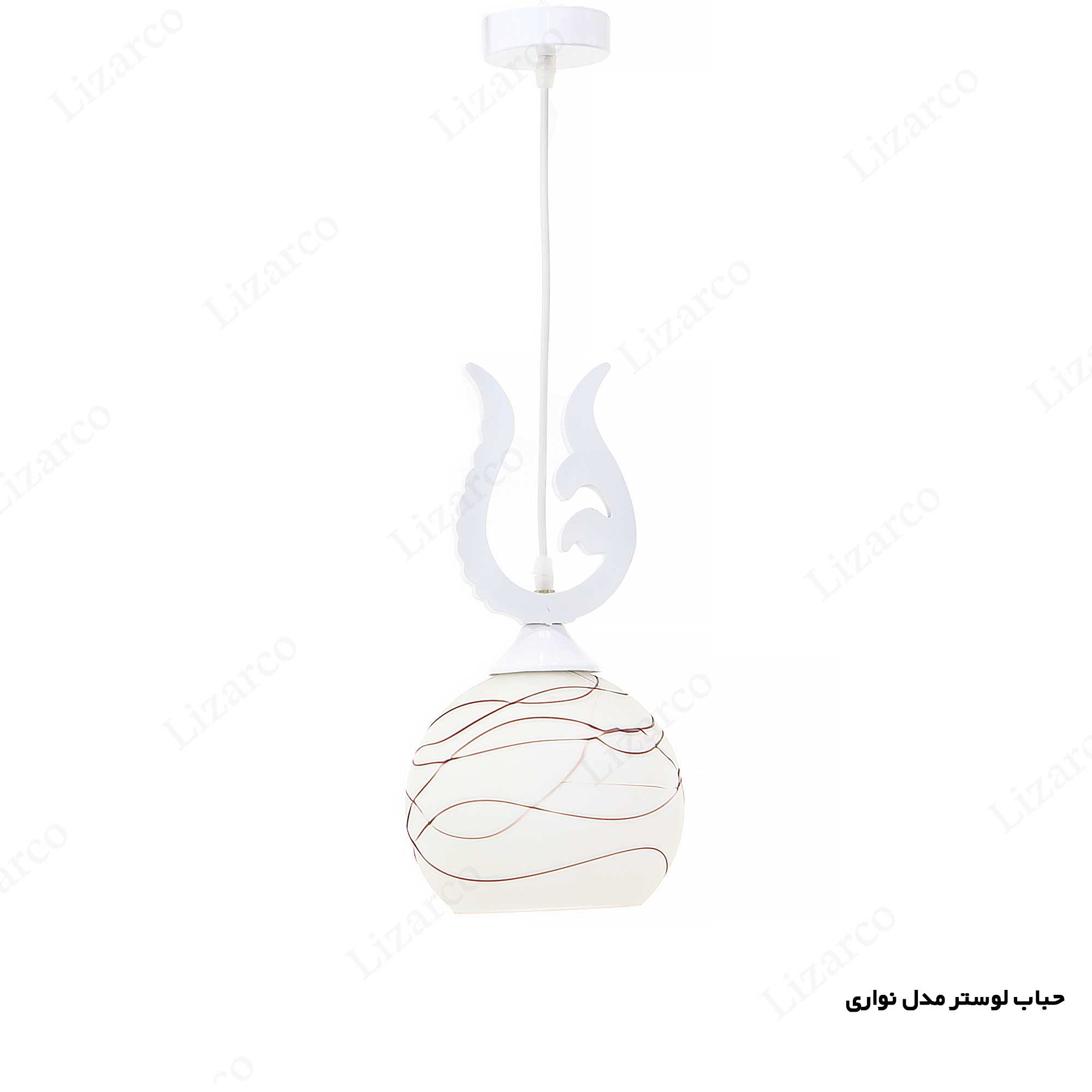 فروشگاه لیزارکو