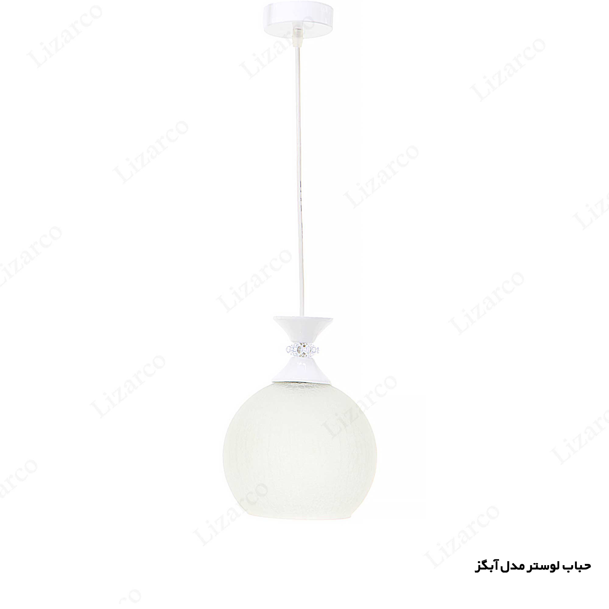 فروشگاه لیزارکو