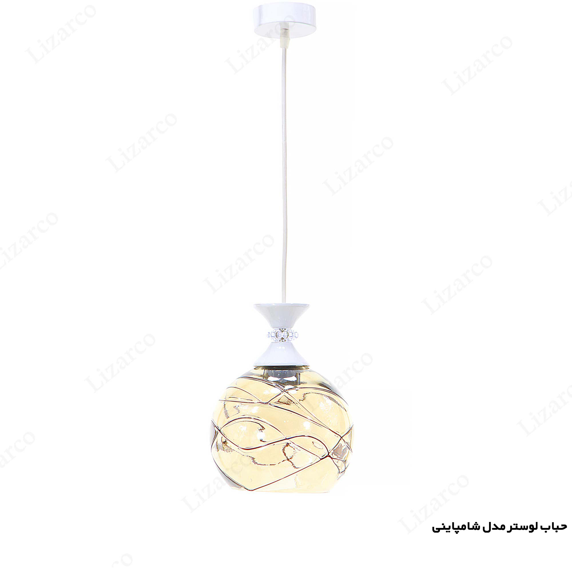 فروشگاه لیزارکو