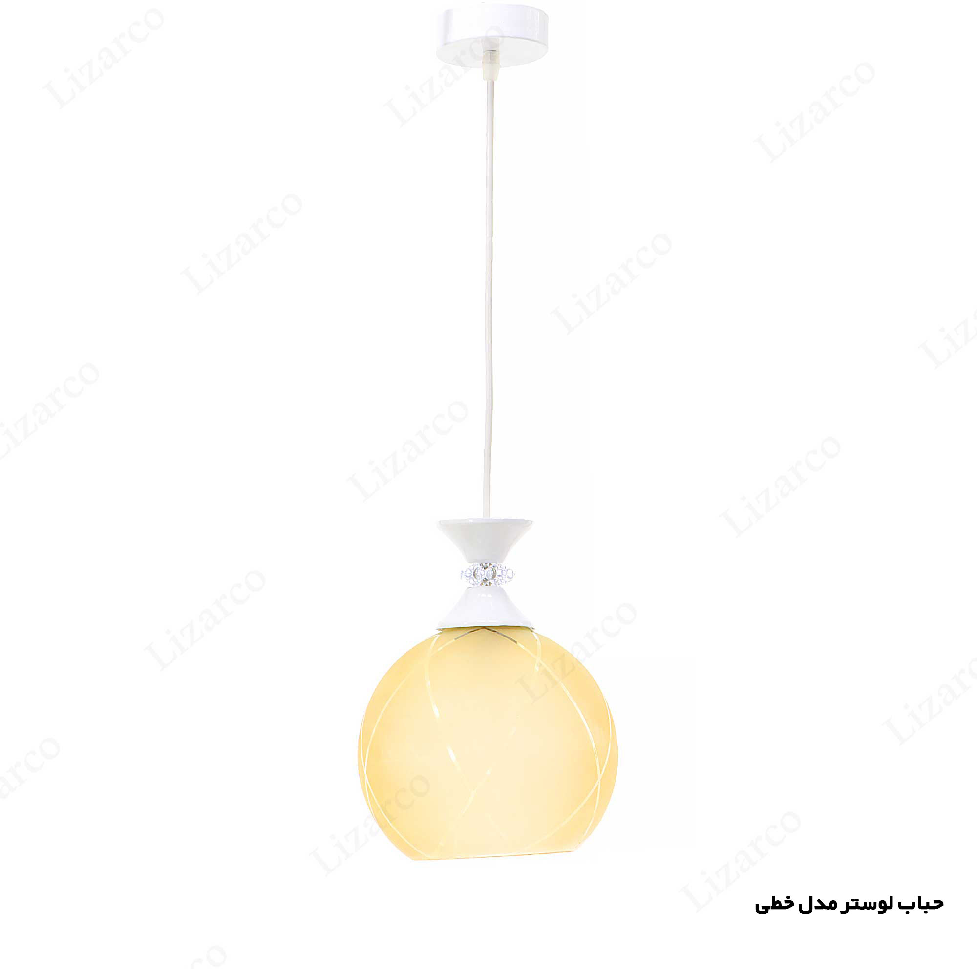 فروشگاه لیزارکو