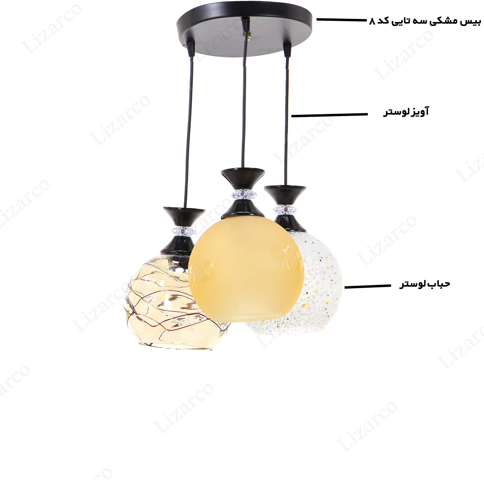 فروشگاه لیزارکو