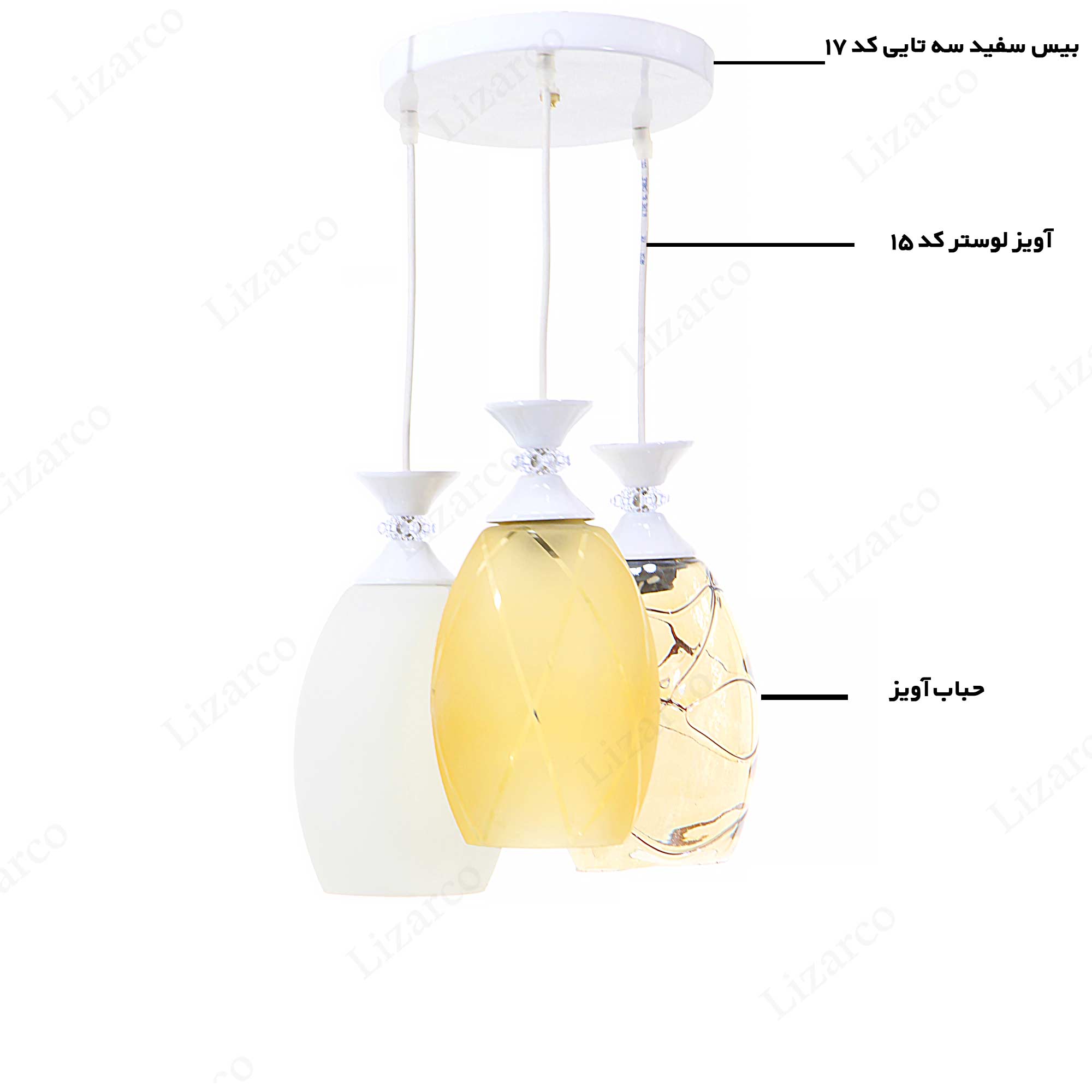 فروشگاه لیزارکو