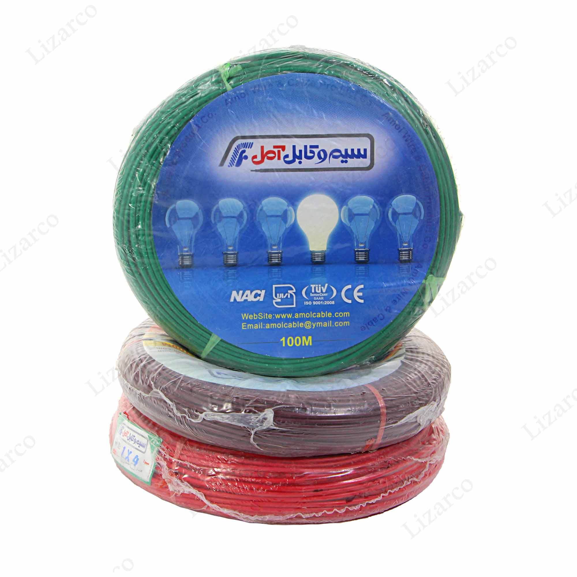 فروشگاه لیزارکو