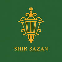 شیک سازان