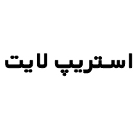 استریپ